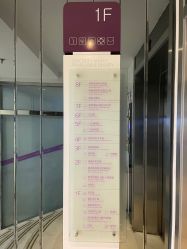 点击看大图 -深圳美莱医疗美容医院