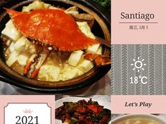 -永兴餐厅(复兴中路店)
