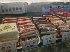 -四宜糕团店(南大街店)