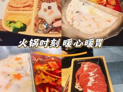 -湊湊火锅·茶憩(石家庄万象城店)