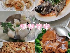 -五缘水乡酒店兰轩中餐厅