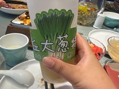 -老济南·地道济南菜(大明湖店)