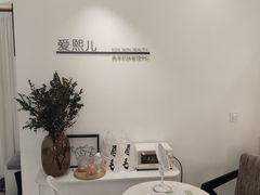 -大悦城(沈阳中街店)