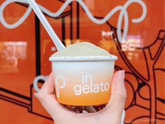 -Dip in Gelato(富民路店)