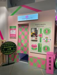 -悦诗风吟innisfree