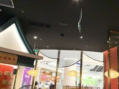 -空之介寿喜烧·和牛放题(恒隆广场店)