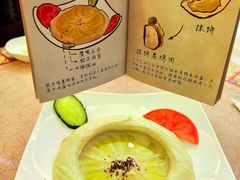 -BRBR叙利亚餐厅(总店)