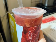 -树夏(建设路店)