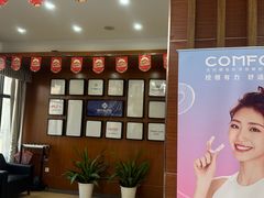 -赫尔森口腔·牙齿种植修复