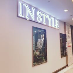 -CD Hair salon