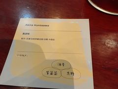 -fishtank鱼缸咖啡(三山街店)