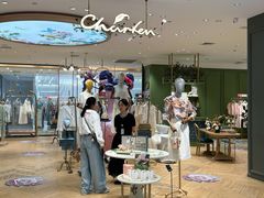 -松雷商业(南岗店)