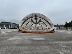 -秦始皇帝陵博物院(兵马俑)