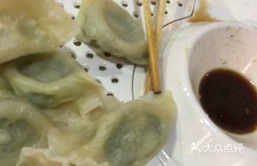 Northeast Handmade Large-Filled Boiled Dumplings