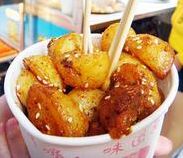 4-小土豆美食(太原南街店)