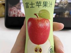 -牛New寿喜烧(龙湖金沙天街店)