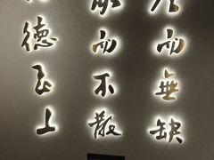 -全聚德烤鸭店(马家堡店)