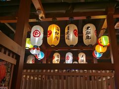 -二丁目食堂(铁西万象汇店)