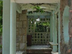 -观象山公园
