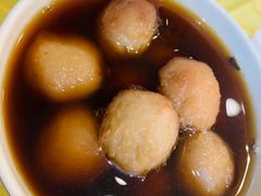 糖水芋头-王興記(中山路店)