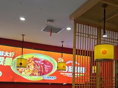 -和福顺牛肉大虾焖锅自助(宝业店)