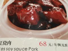 -金米箩大酒店(五角场店)
