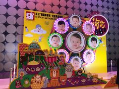 -香港会议展览中心演讲厅
