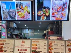 -Eckl’s爱氏热狗(猫街店)
