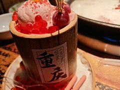 -北步园老火锅(戴家巷筒子楼店)