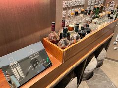 -苏州凯悦酒店·酒肆(华池街店)