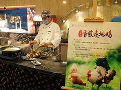 -佰园全日西餐厅-厦门佰翔软件园酒店