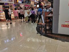 -永旺梦乐城国际商城(北清路店)