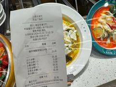 -大食代美食广场(月星环球港店)