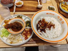 -小满手工粉(北京富力广场店)