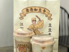 豆豆波波茶-喜茶(中山白水井店)