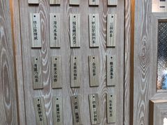 -厝内小眷村(西单大悦城店)