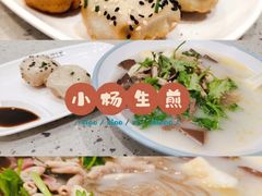-小杨生煎(百联嘉定购物中心店)