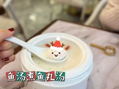 -喜鼎海胆水饺(平安金融中心店)