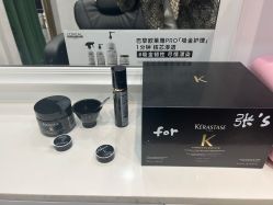 -Kraemer Paris  苏豪路易士·嘉玛发廊