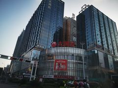 -大润发(怀化店)