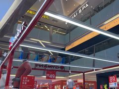 -福田卓悦INTOWN购物中心