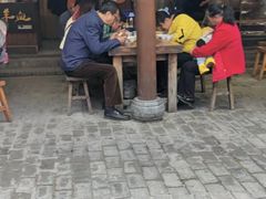 -茯茶镇