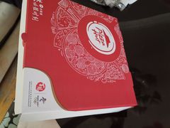 -必胜客(百联又一城店)