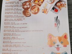 -海航大厦万豪酒店彩海轩中餐厅(霄云路店)
