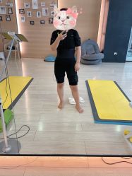 -易型AT20科技健康