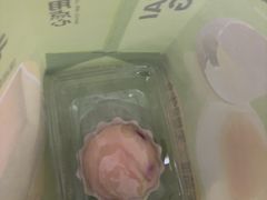 -糕材生•糕点•生日蛋糕(钟楼街店)