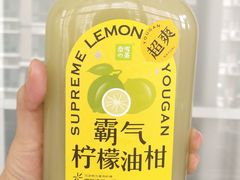 -奈雪的茶(石家庄万象城店)