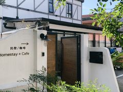 -几静cafe(基湖店)