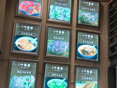 大堂-嘉州叶婆婆钵钵鸡(建设路店)