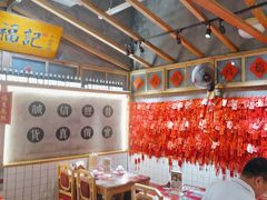-味福记·本地特色菜(八一万达广场店)